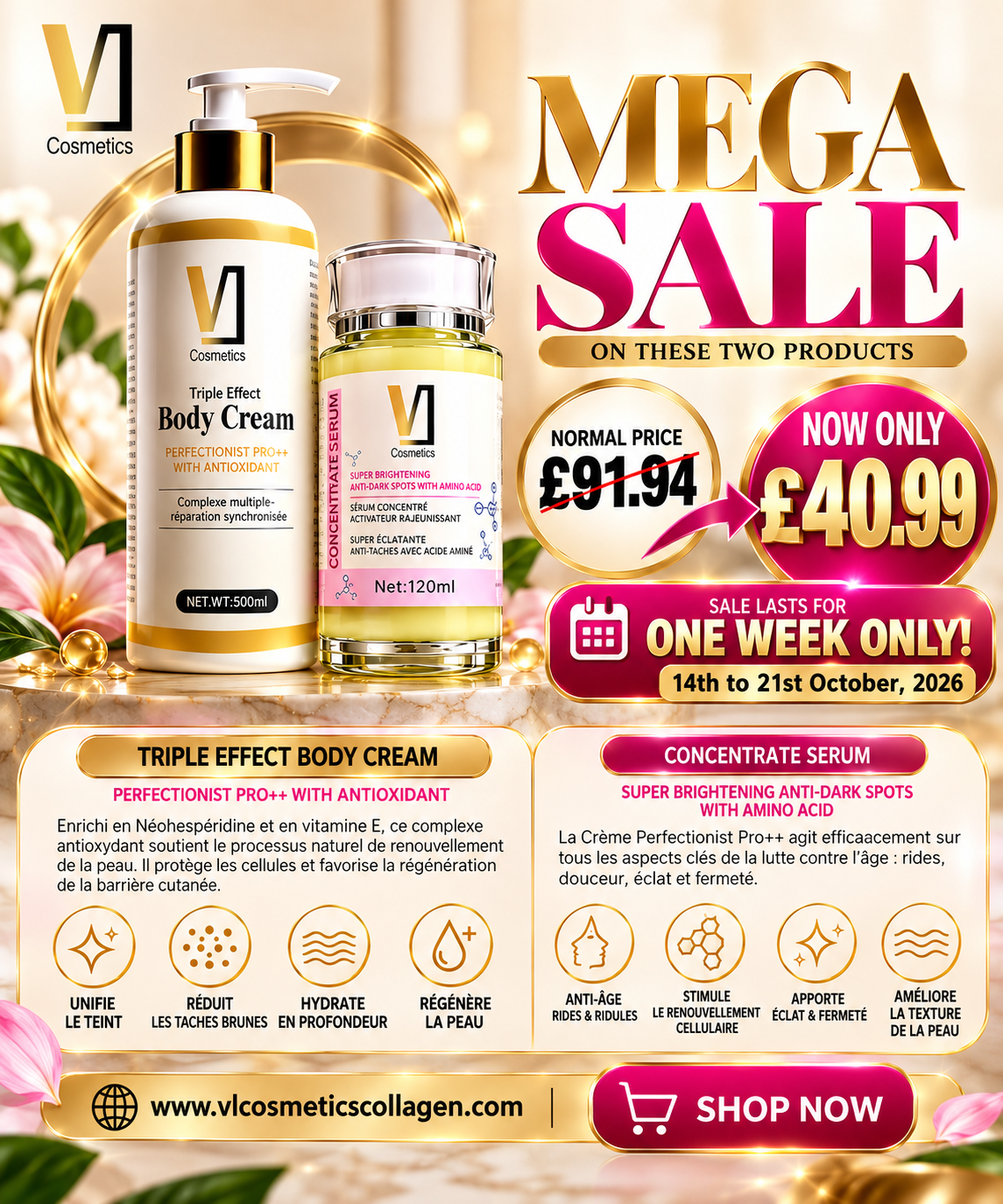 VL COSMETICS REJUVENATING BODY BUNDLE